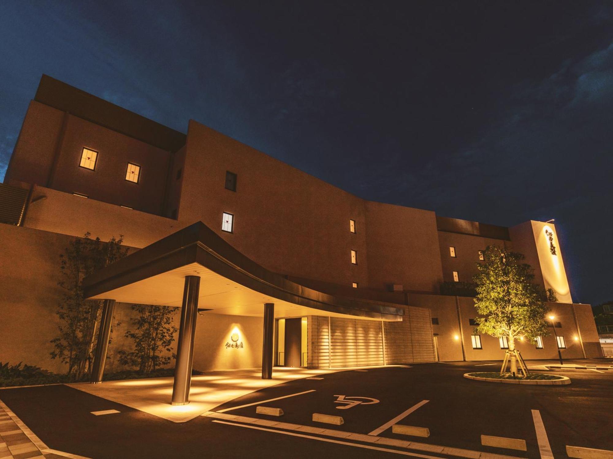Etajimasou Hotel & Spa Hiroshima Luaran gambar
