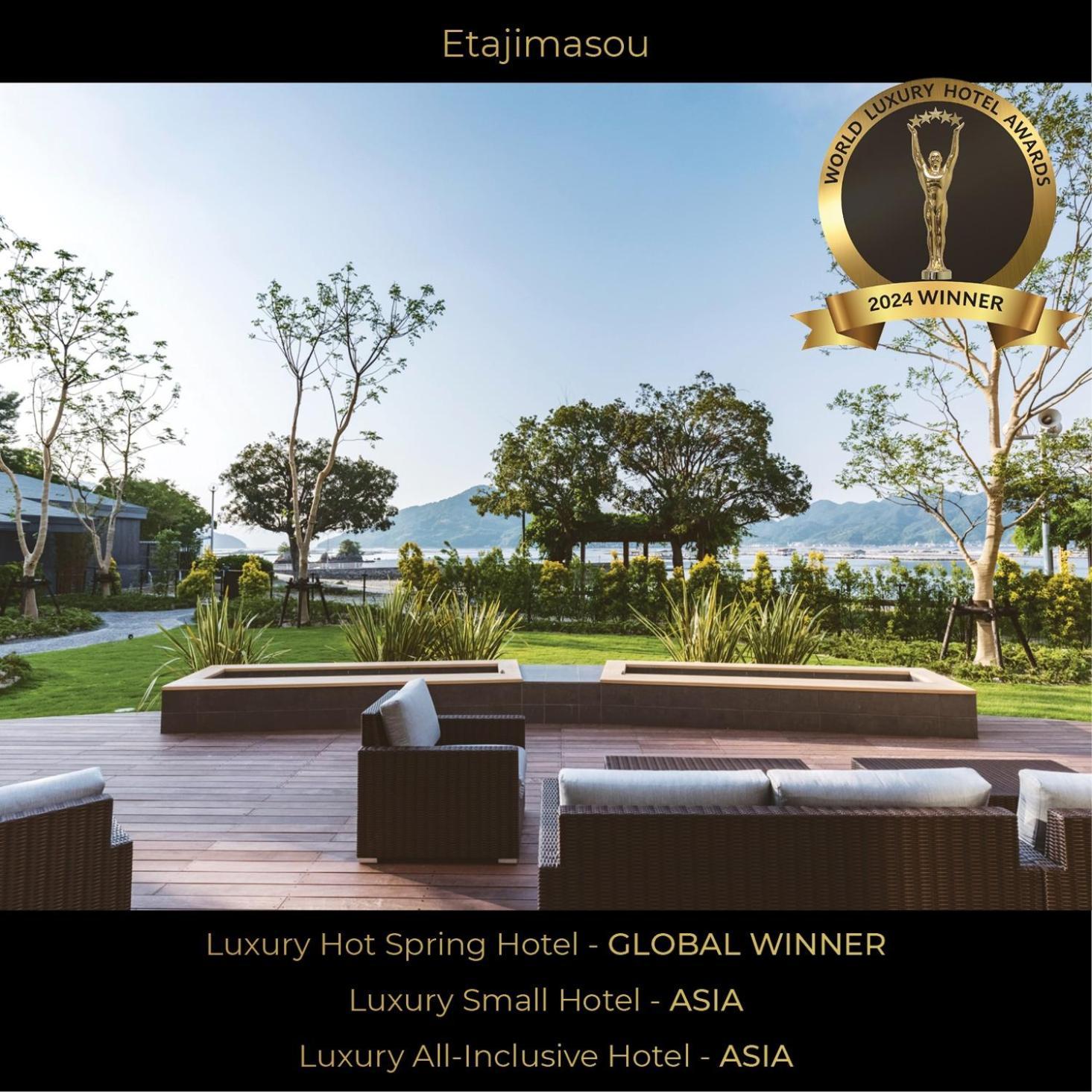 Etajimasou Hotel & Spa Hiroshima Luaran gambar